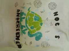 hdimgfdae4c5ae1e21b2370c85c9d3dbfb8